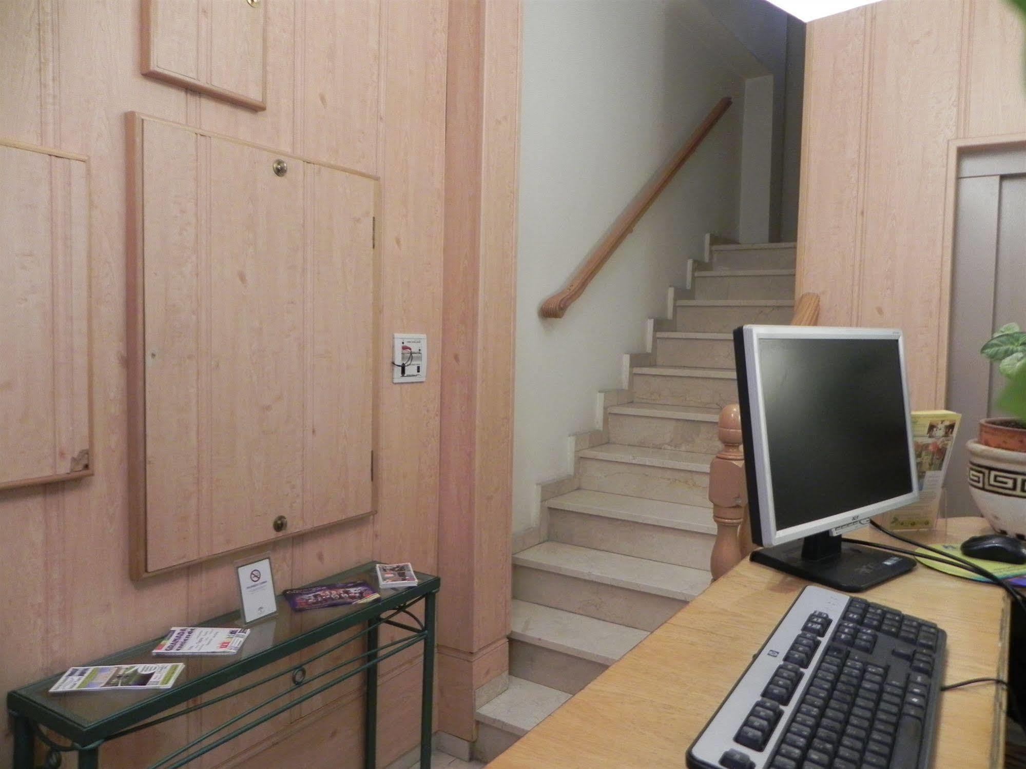 Hostal El Olivo Grenade Extérieur photo